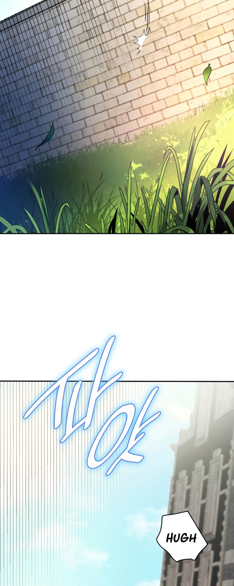 Infinite Mage, Chapter 2 image 78